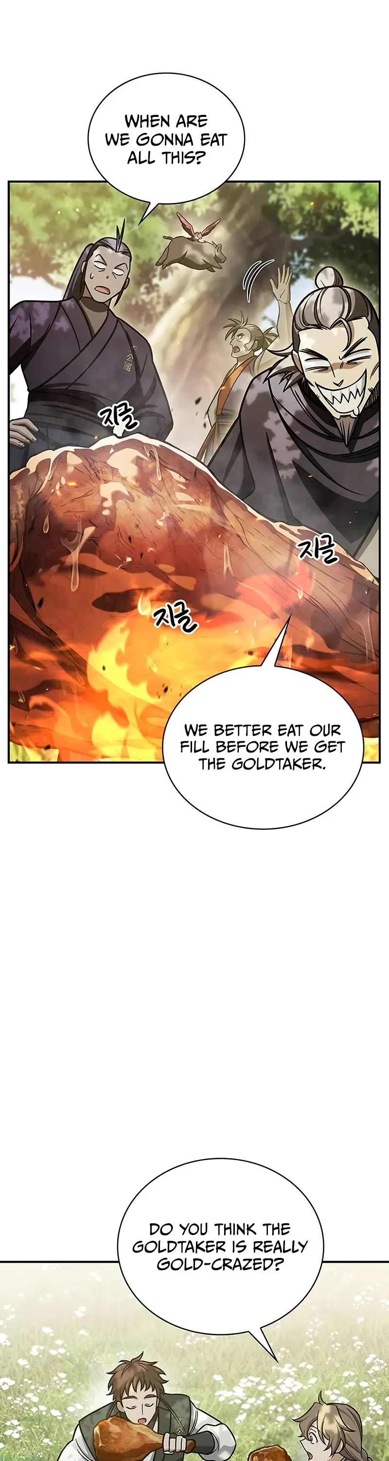 Heavenly Grand Archive’s Young Master chapter 128 page 59