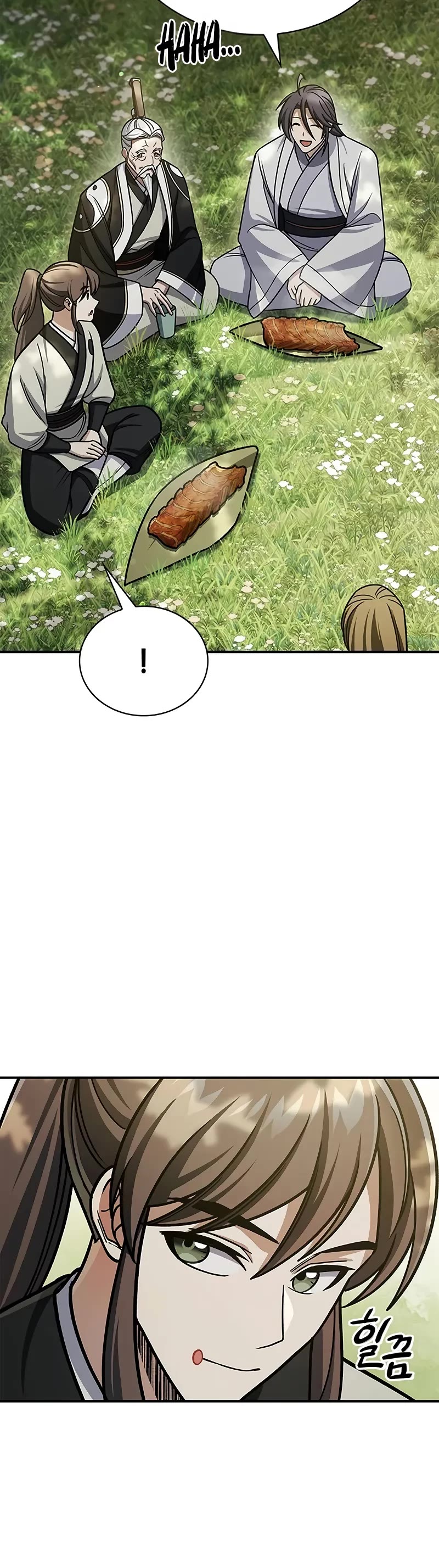 Heavenly Grand Archive’s Young Master chapter 128 page 80