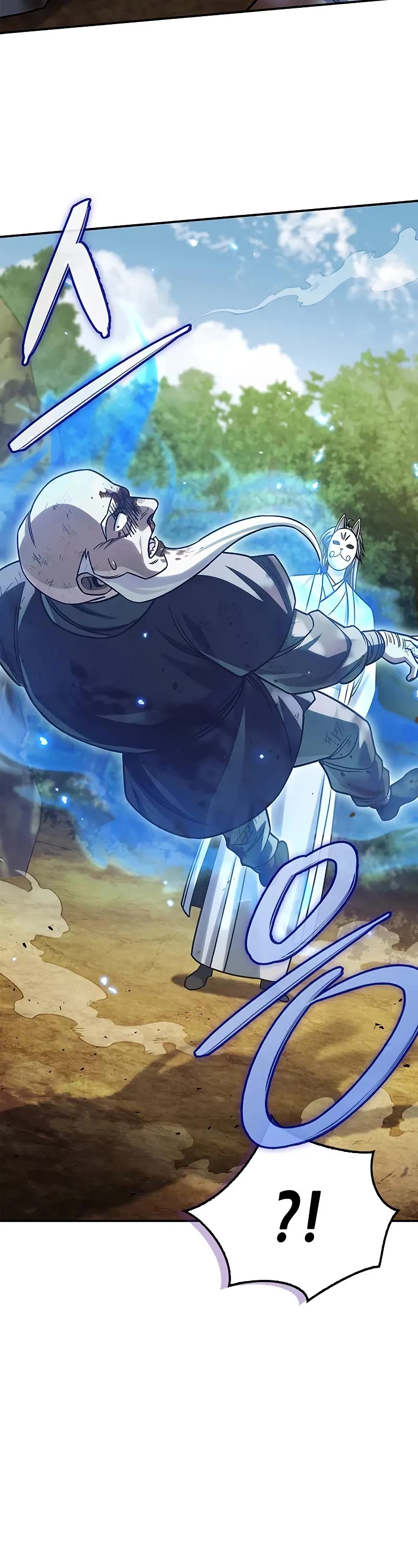 Heavenly Grand Archive’s Young Master chapter 131 page 13