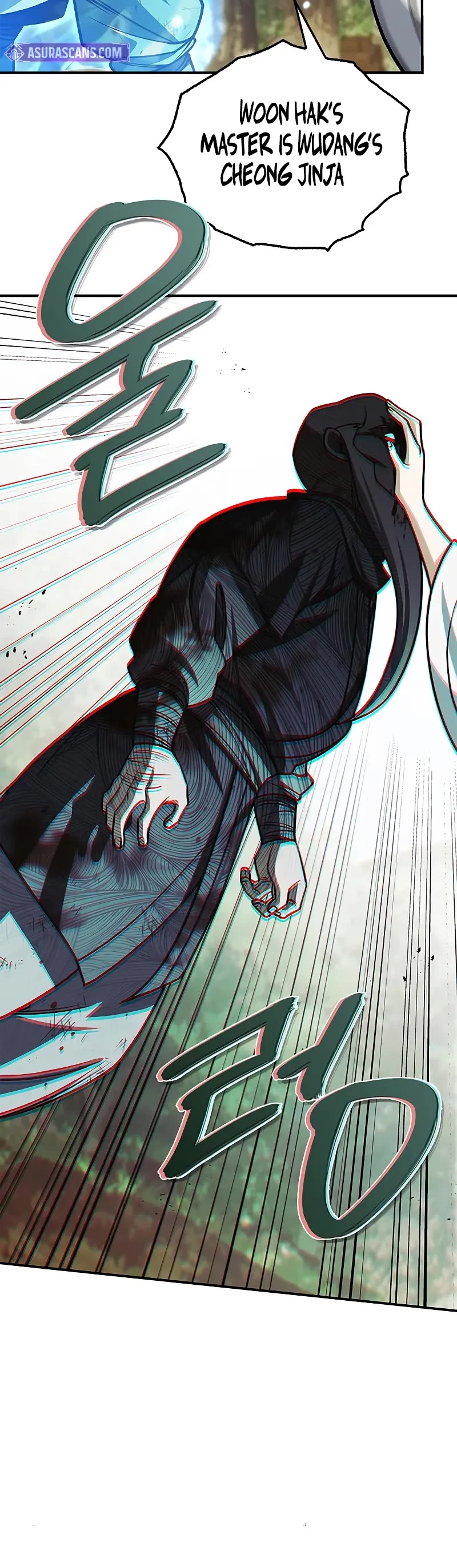 Heavenly Grand Archive’s Young Master chapter 131 page 16