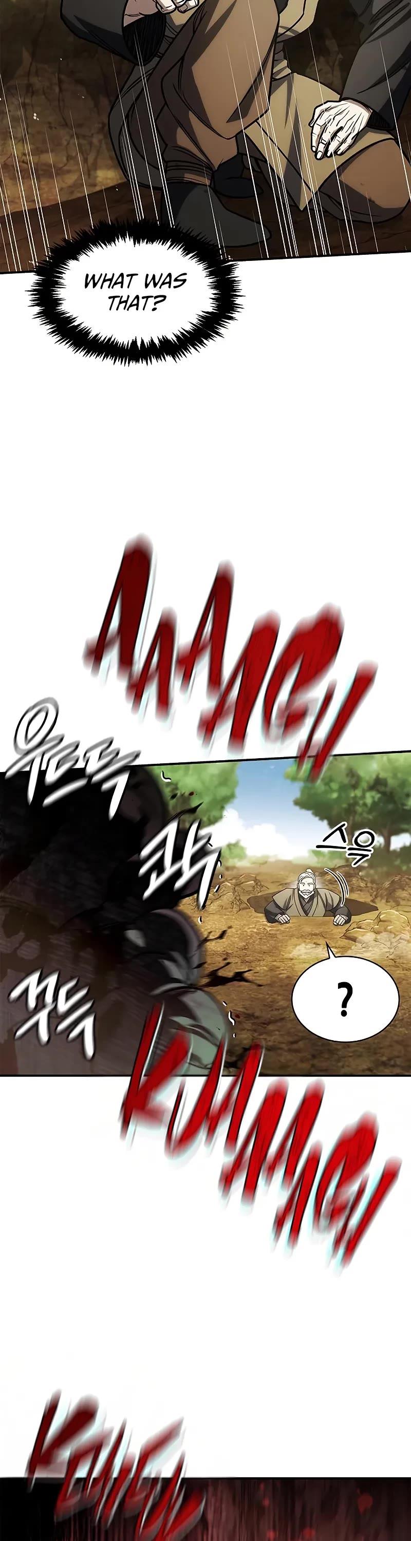 Heavenly Grand Archive’s Young Master chapter 131 page 18