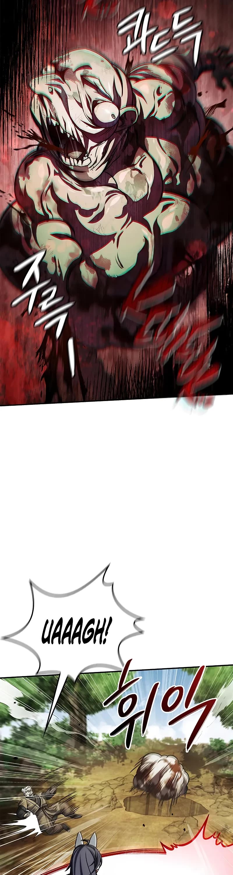 Heavenly Grand Archive’s Young Master chapter 131 page 19