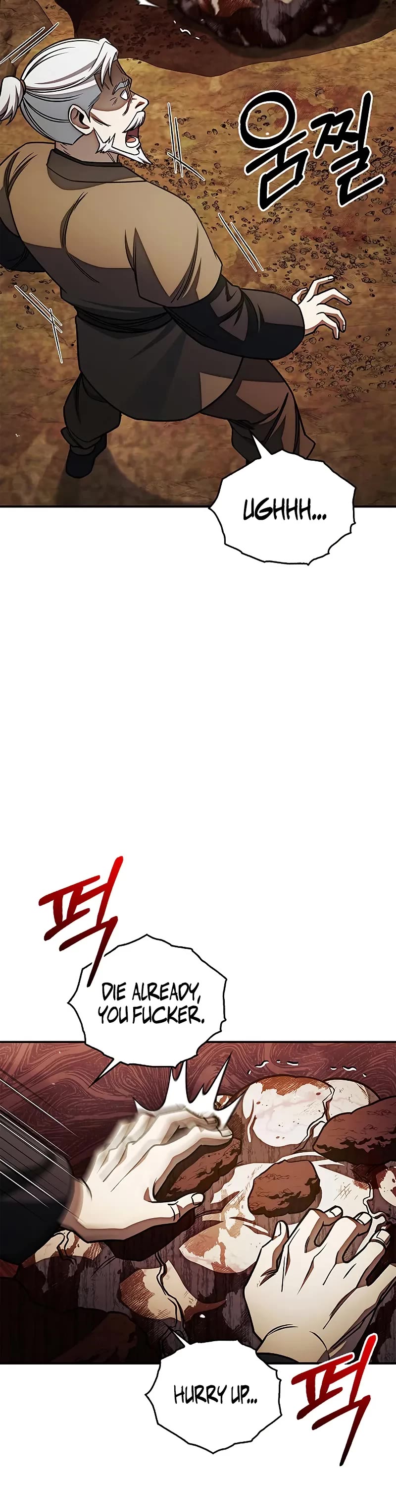 Heavenly Grand Archive’s Young Master chapter 131 page 23