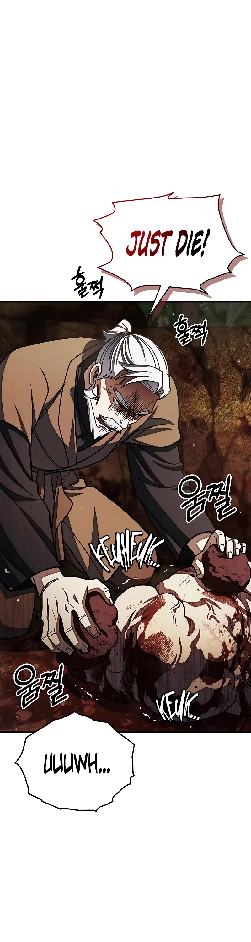 Heavenly Grand Archive’s Young Master chapter 131 page 24