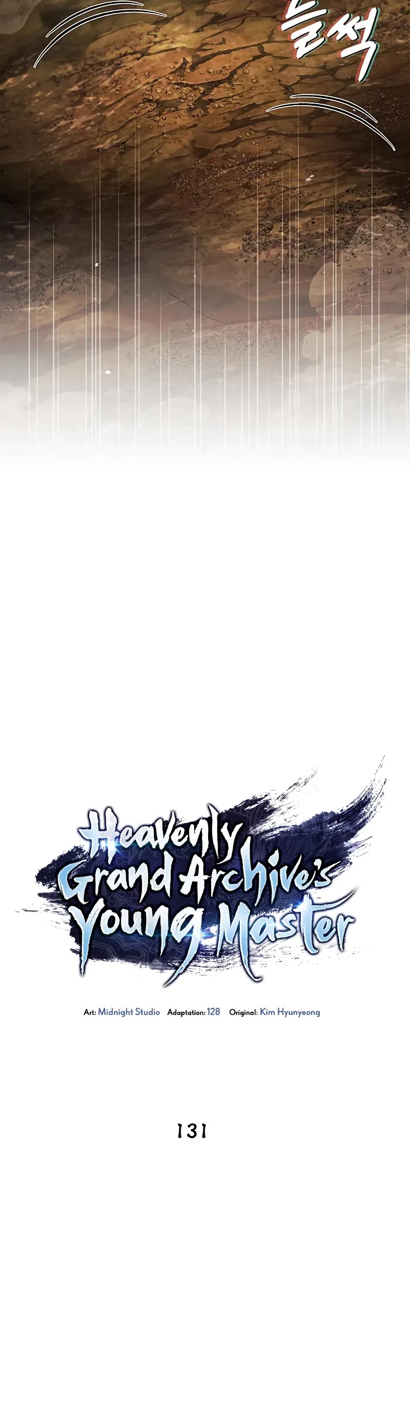 Heavenly Grand Archive’s Young Master chapter 131 page 26