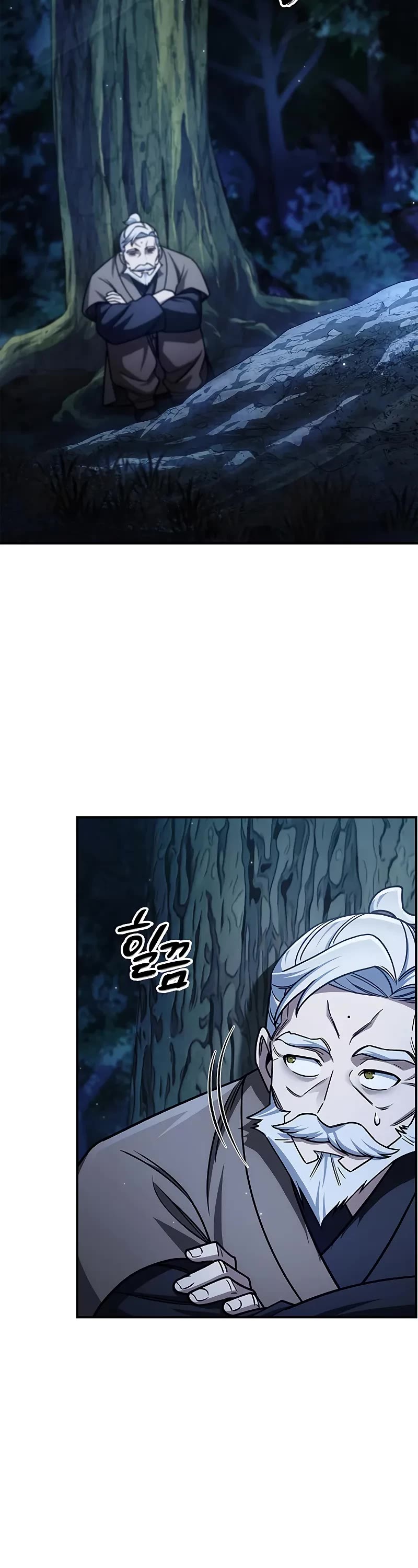 Heavenly Grand Archive’s Young Master chapter 131 page 28