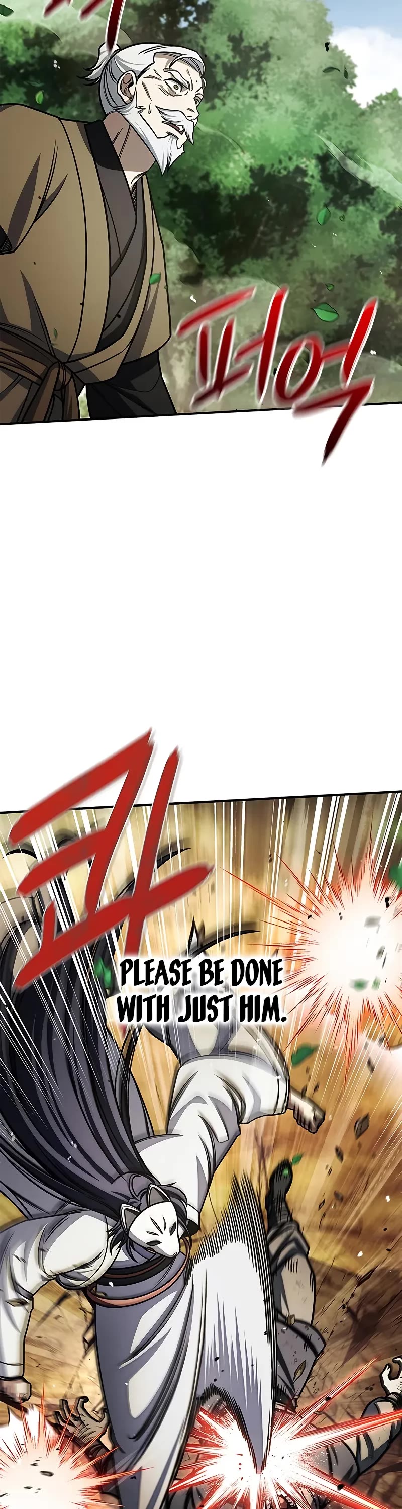 Heavenly Grand Archive’s Young Master chapter 131 page 3