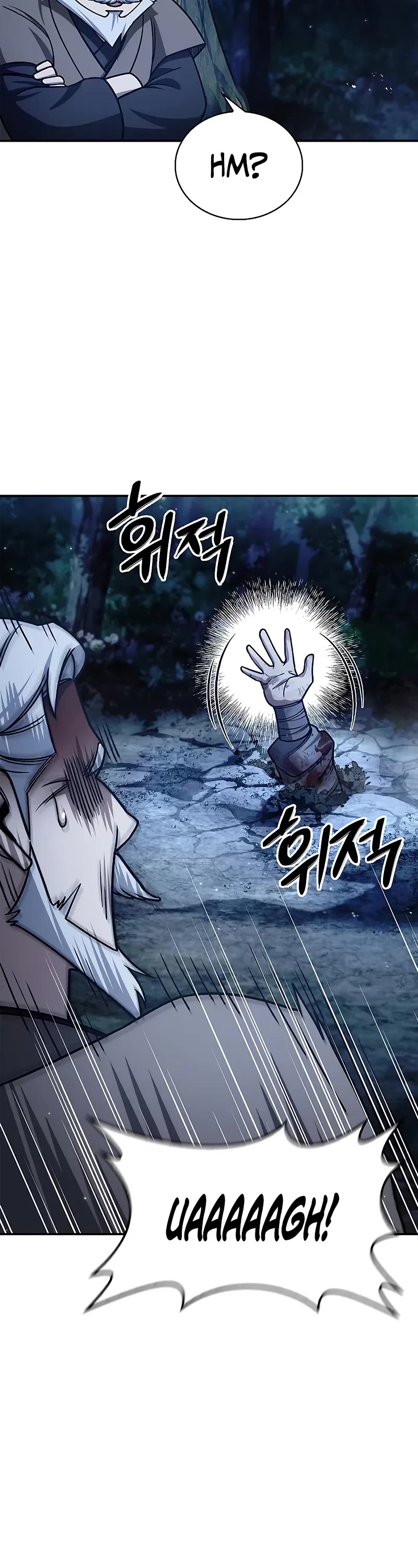 Heavenly Grand Archive’s Young Master chapter 131 page 33