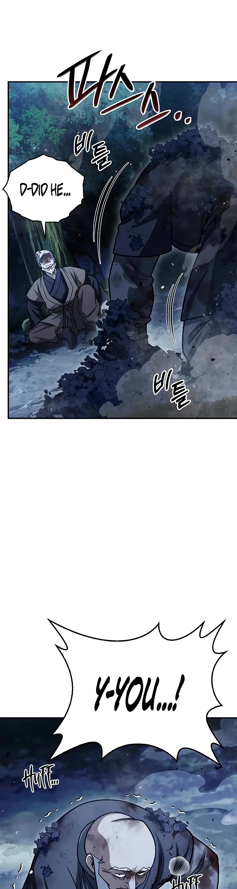 Heavenly Grand Archive’s Young Master chapter 131 page 34