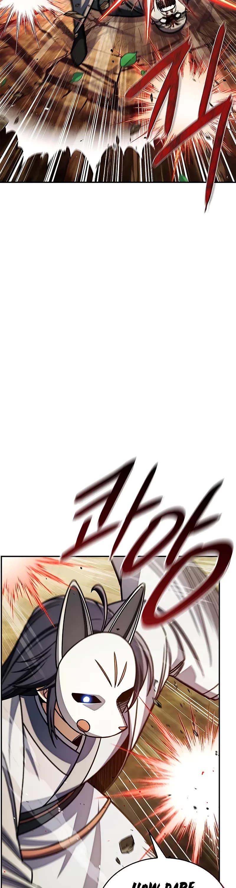 Heavenly Grand Archive’s Young Master chapter 131 page 4