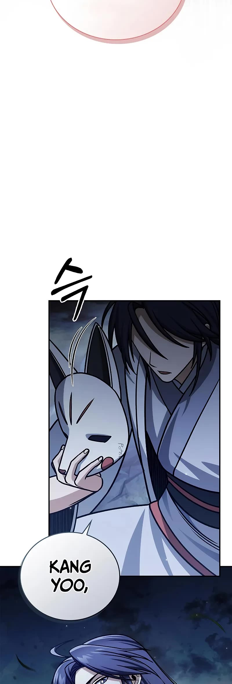 Heavenly Grand Archive’s Young Master chapter 131 page 50