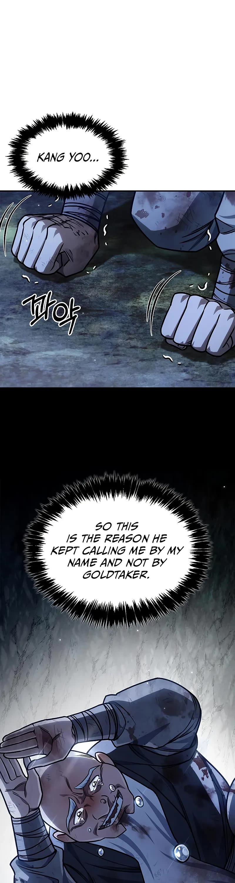 Heavenly Grand Archive’s Young Master chapter 131 page 53