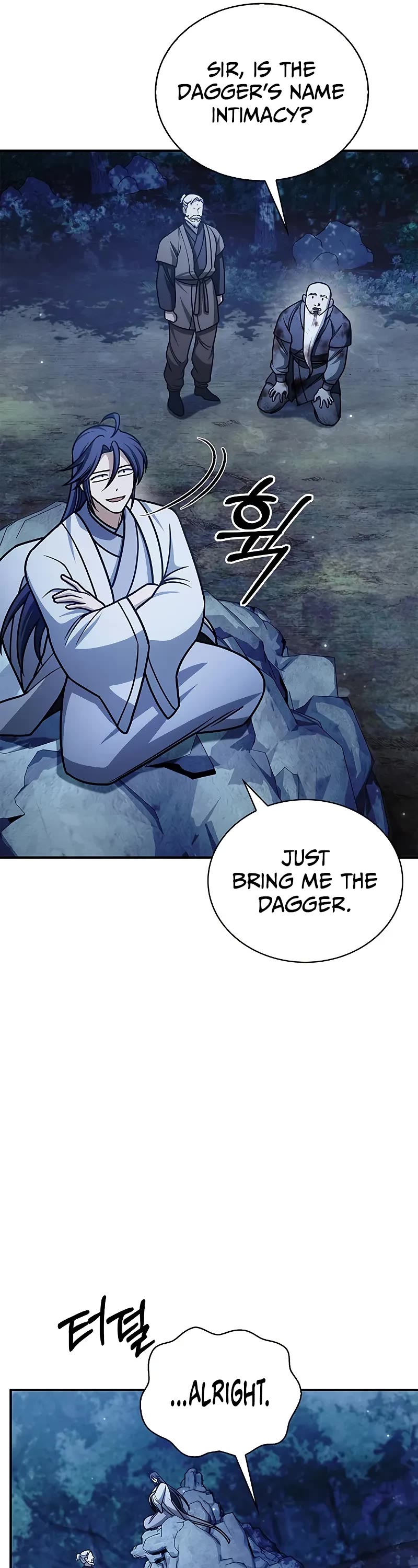 Heavenly Grand Archive’s Young Master chapter 131 page 62