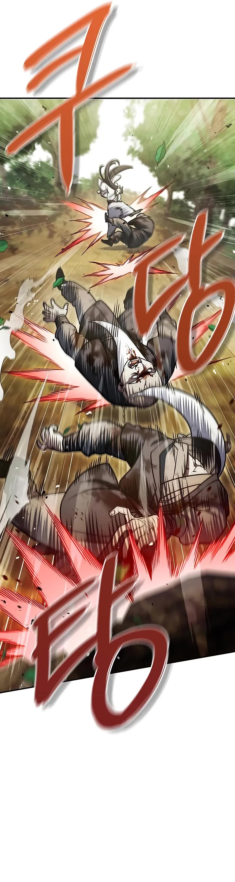 Heavenly Grand Archive’s Young Master chapter 131 page 7