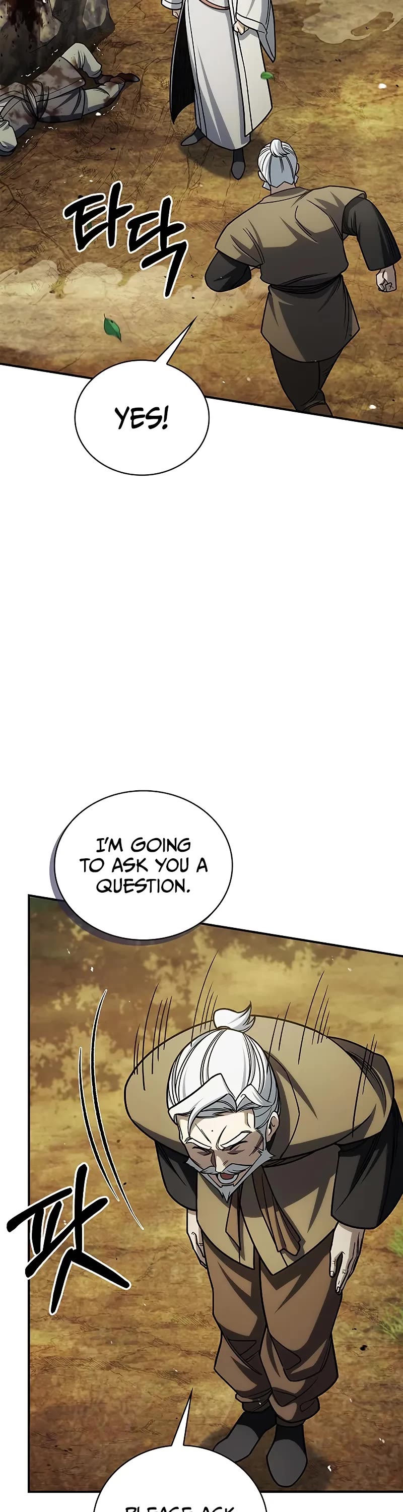 Heavenly Grand Archive’s Young Master chapter 131 page 9