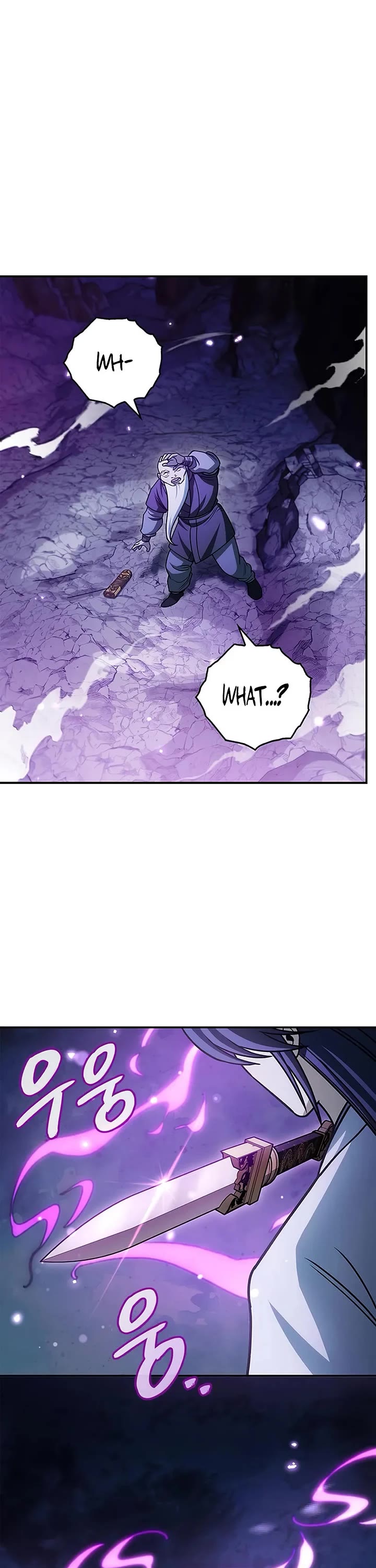 Heavenly Grand Archive’s Young Master chapter 132 page 13