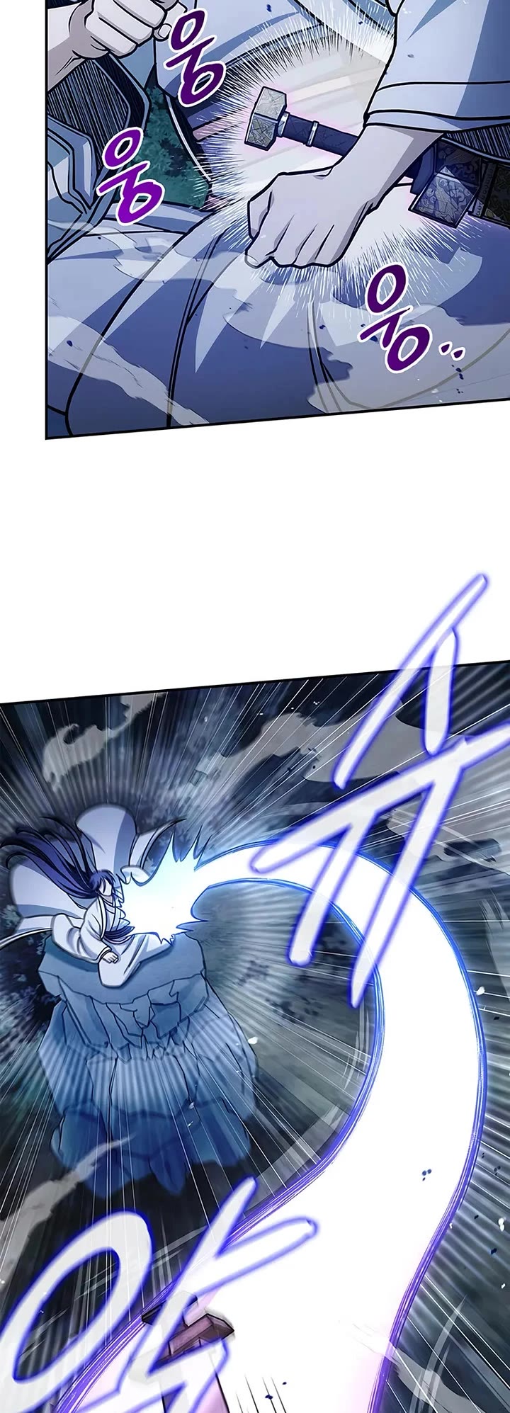 Heavenly Grand Archive’s Young Master chapter 132 page 19