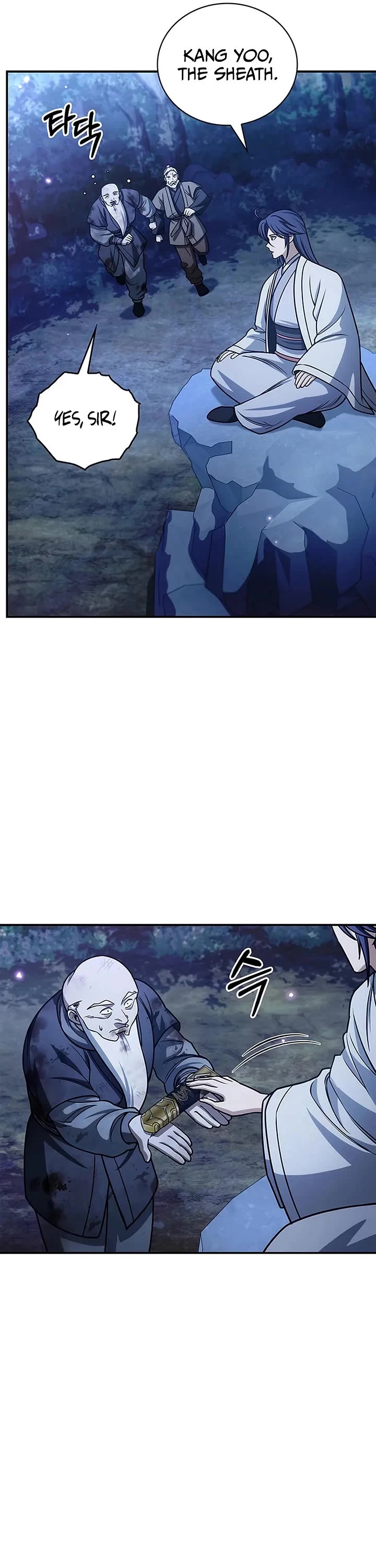 Heavenly Grand Archive’s Young Master chapter 132 page 26