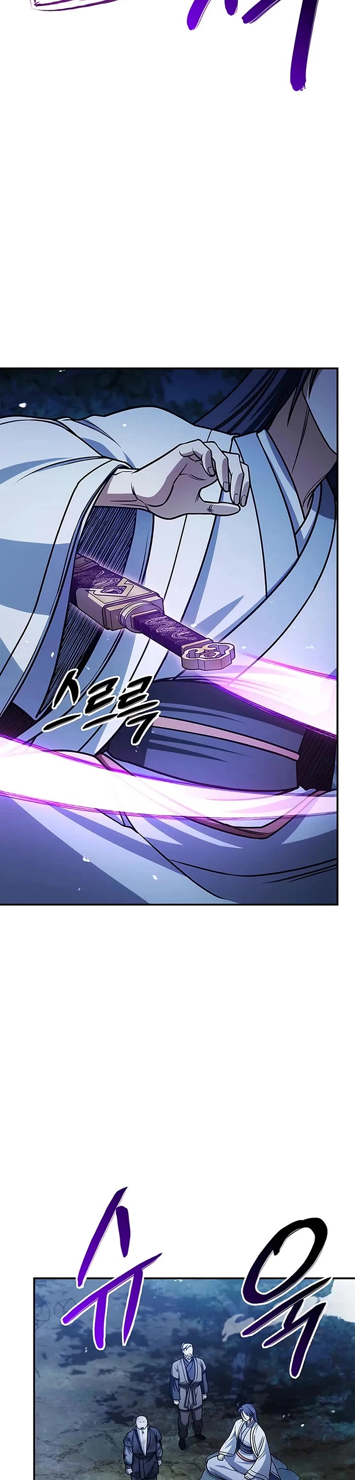 Heavenly Grand Archive’s Young Master chapter 132 page 28