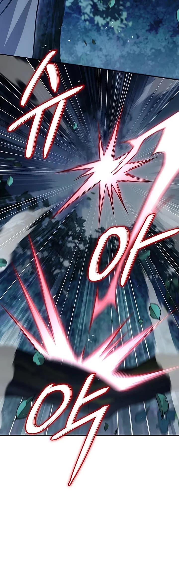 Heavenly Grand Archive’s Young Master chapter 132 page 35