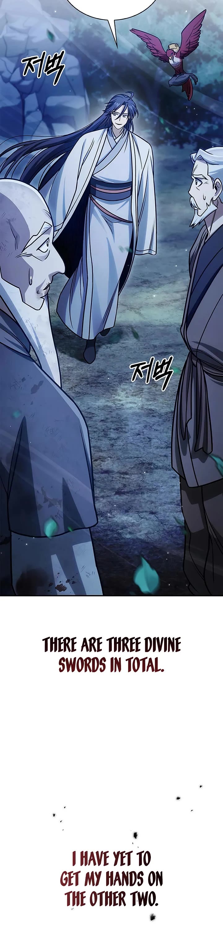 Heavenly Grand Archive’s Young Master chapter 132 page 47