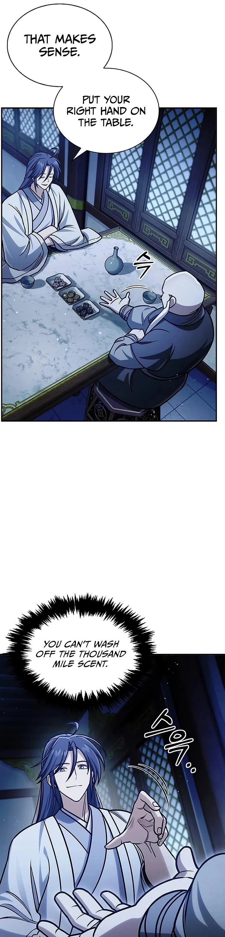 Heavenly Grand Archive’s Young Master chapter 132 page 51