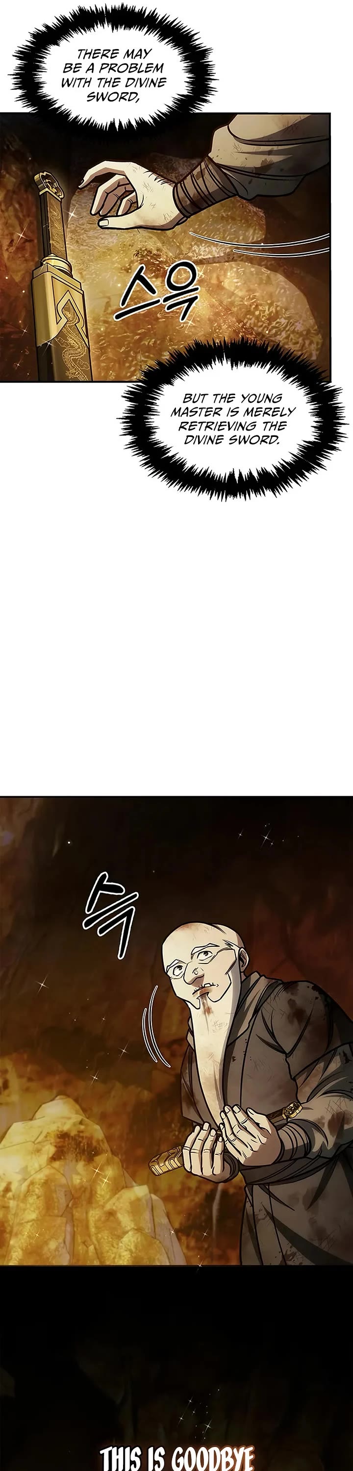 Heavenly Grand Archive’s Young Master chapter 132 page 7