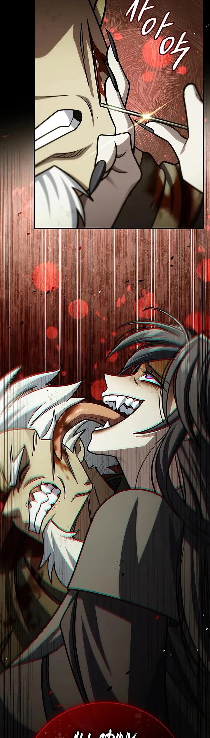 Heavenly Grand Archive’s Young Master chapter 132 page 76