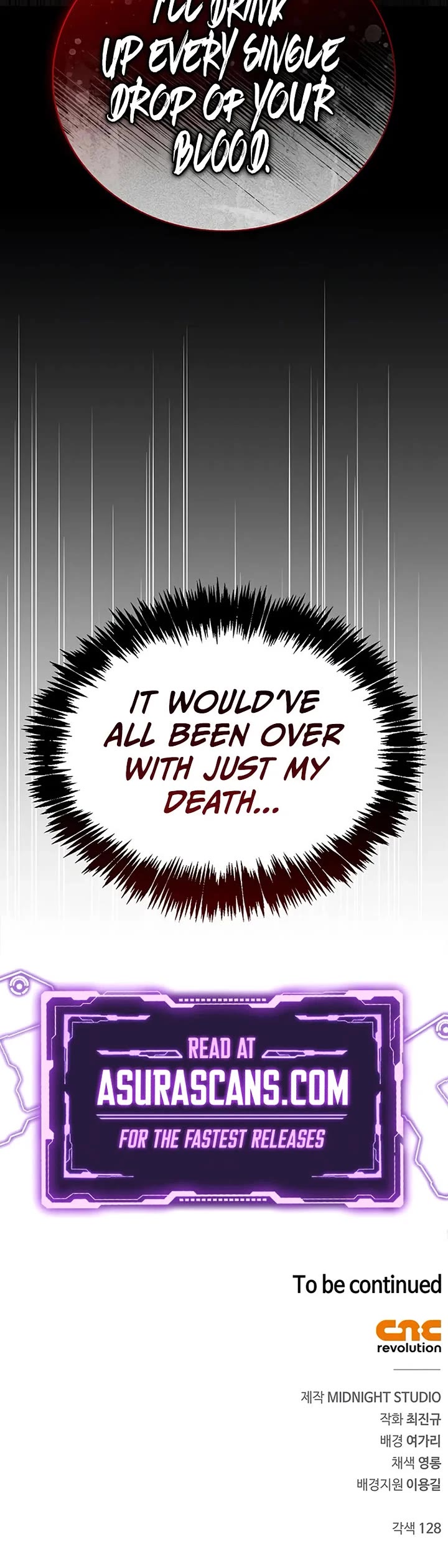 Heavenly Grand Archive’s Young Master chapter 132 page 77