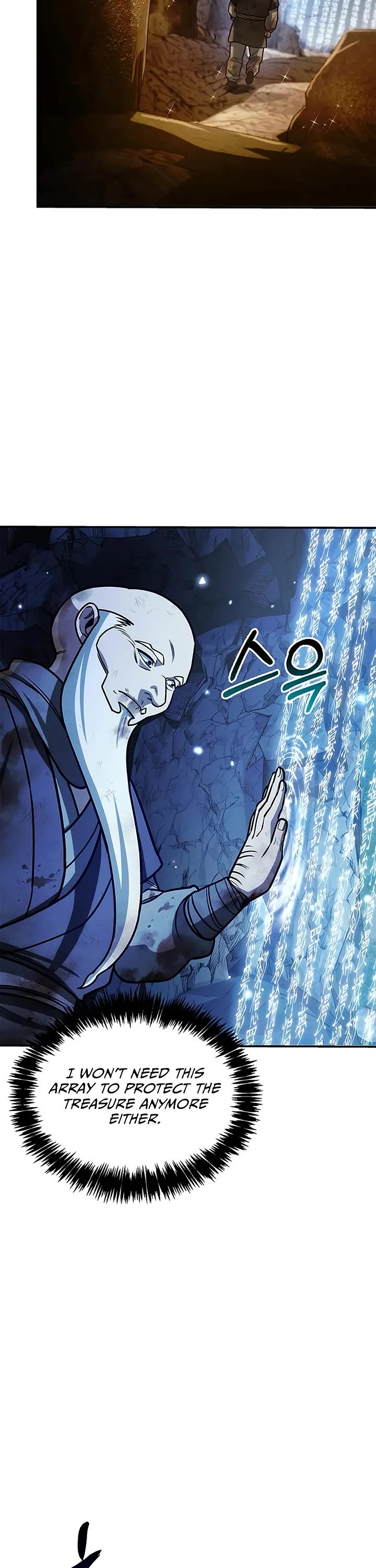 Heavenly Grand Archive’s Young Master chapter 132 page 9