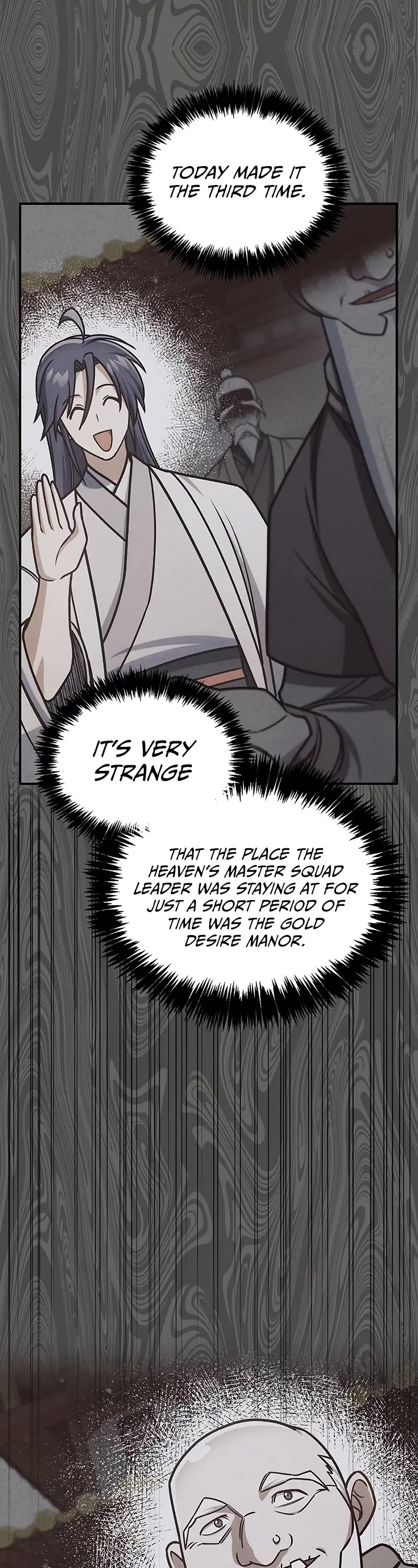 Heavenly Grand Archive’s Young Master chapter 134 page 12