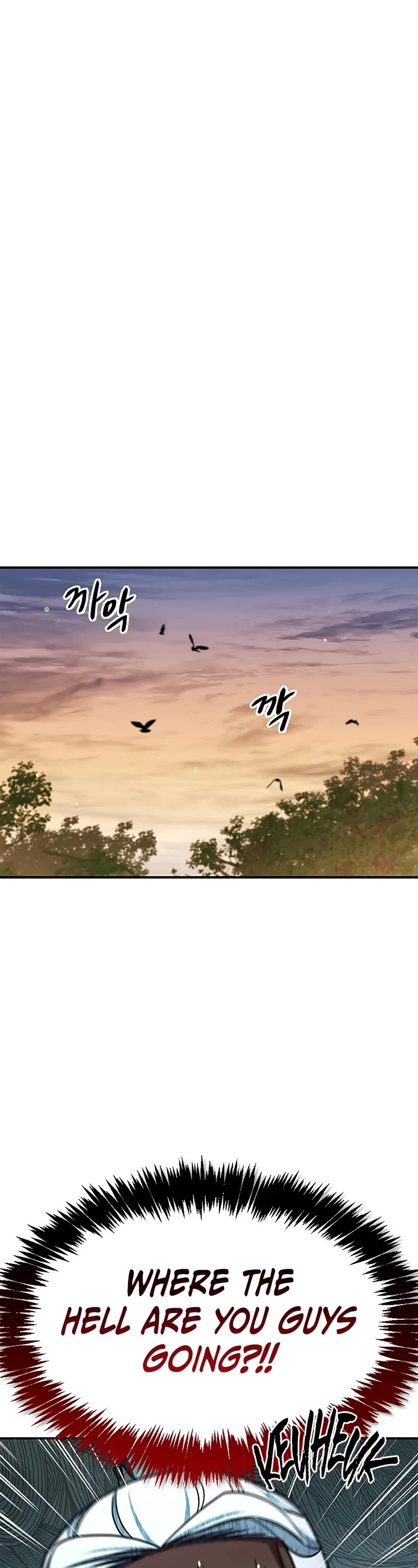 Heavenly Grand Archive’s Young Master chapter 134 page 17