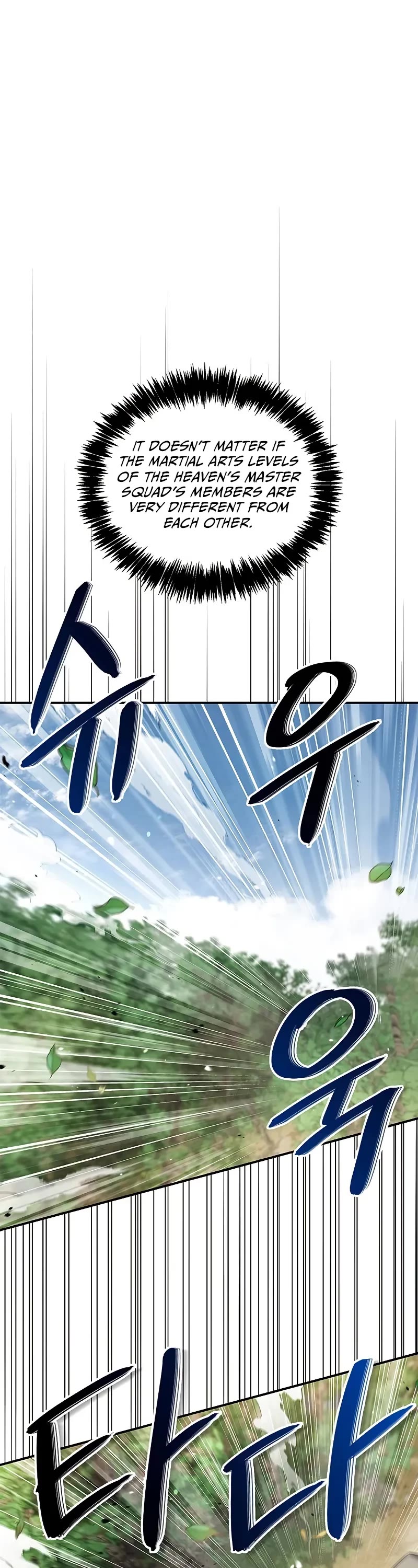 Heavenly Grand Archive’s Young Master chapter 134 page 2