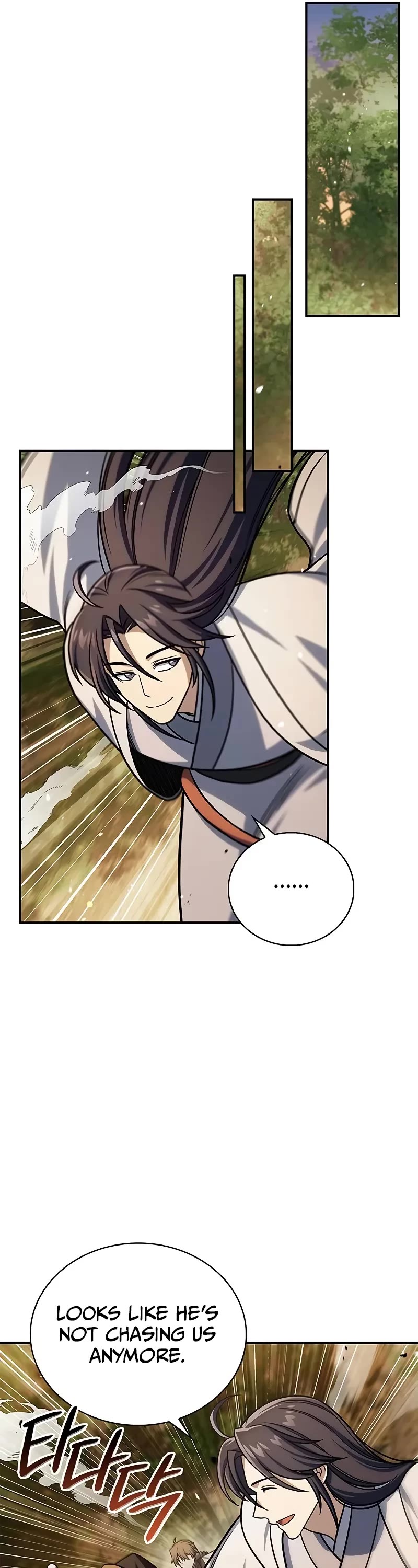 Heavenly Grand Archive’s Young Master chapter 134 page 22