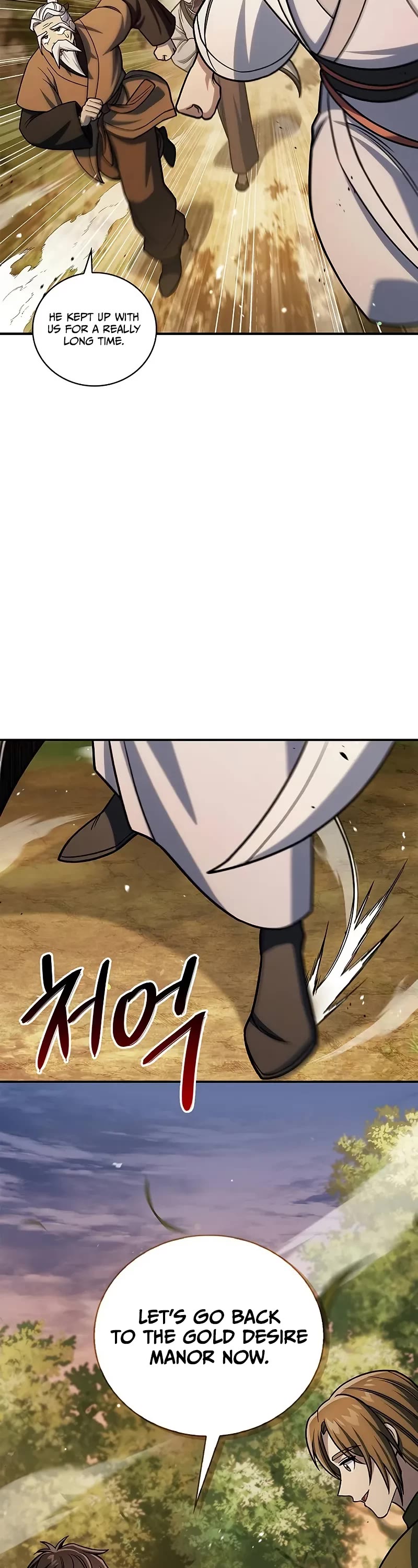 Heavenly Grand Archive’s Young Master chapter 134 page 23