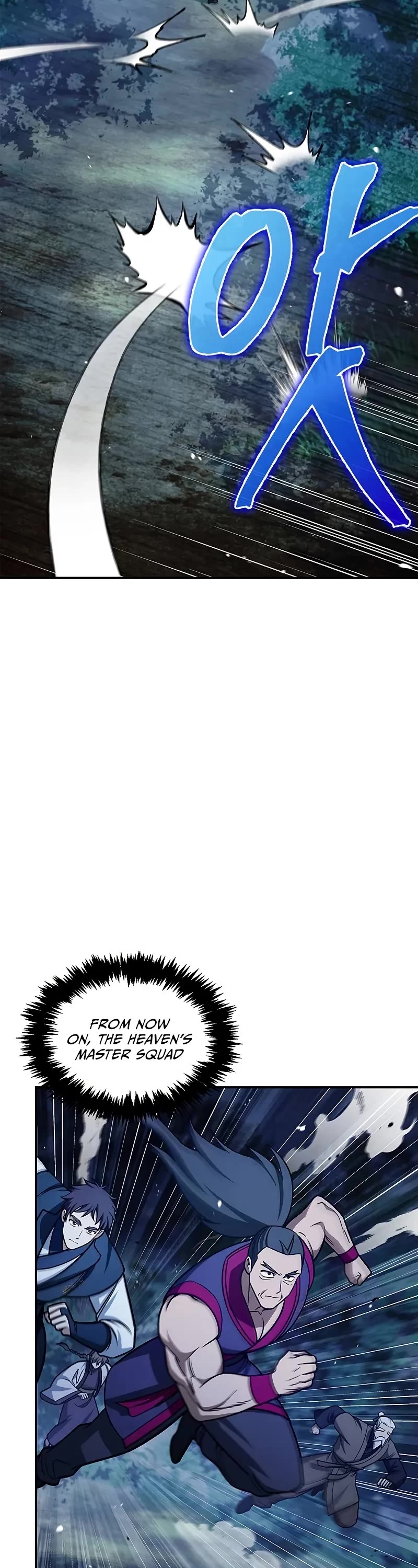 Heavenly Grand Archive’s Young Master chapter 134 page 29