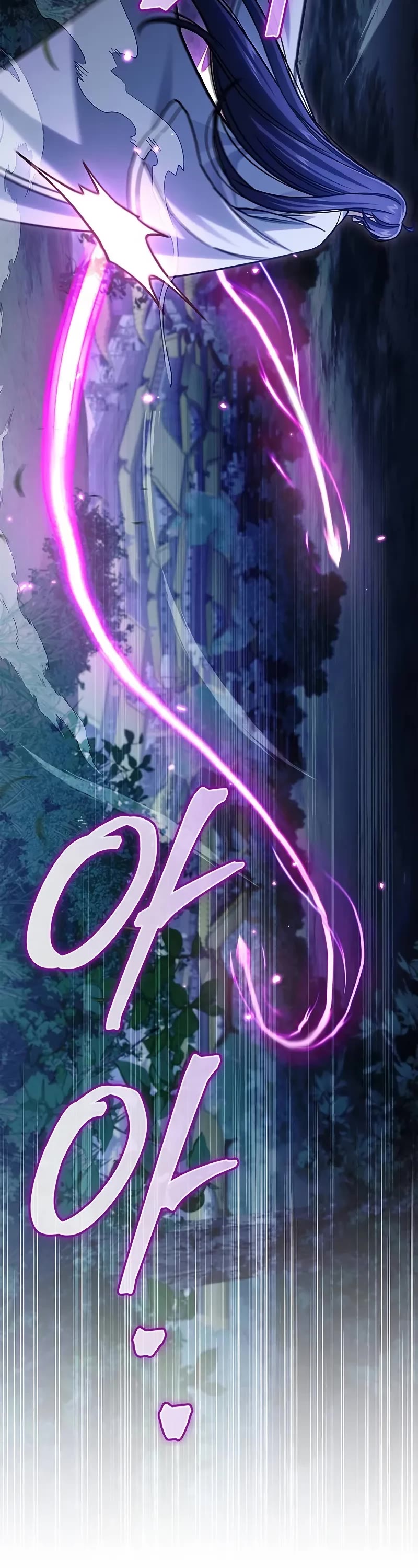 Heavenly Grand Archive’s Young Master chapter 134 page 33