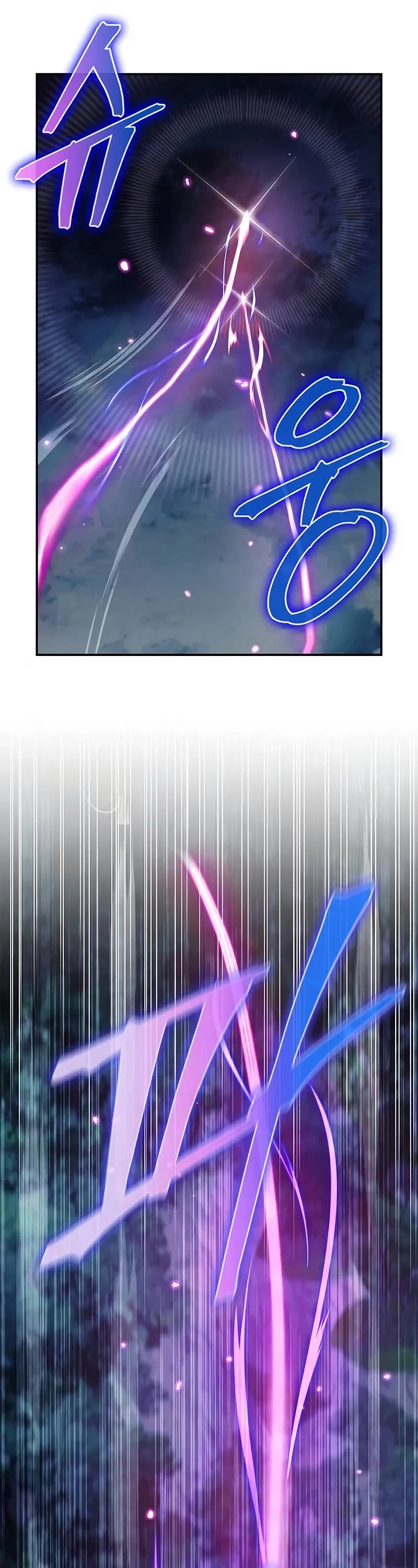 Heavenly Grand Archive’s Young Master chapter 134 page 34