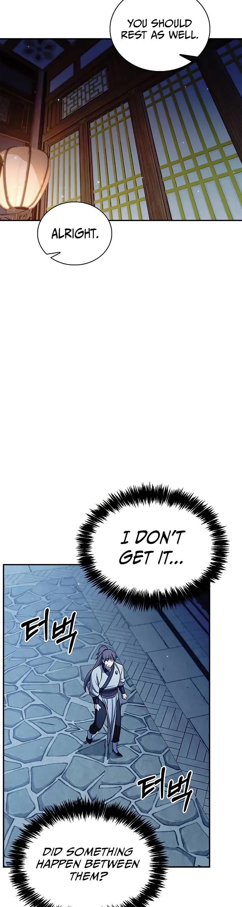 Heavenly Grand Archive’s Young Master chapter 134 page 43