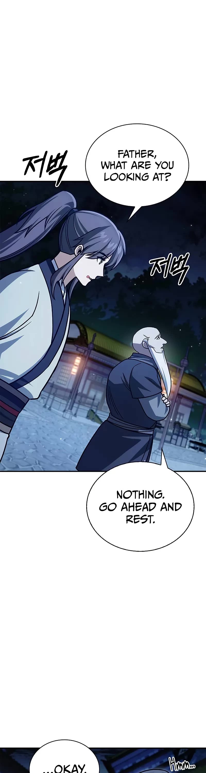 Heavenly Grand Archive’s Young Master chapter 134 page 47