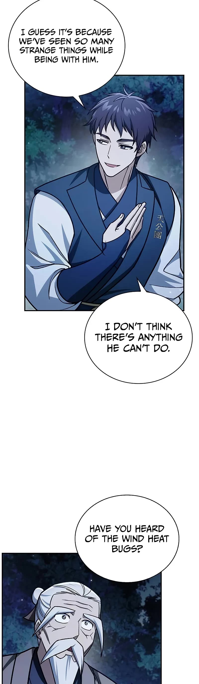 Heavenly Grand Archive’s Young Master chapter 134 page 55