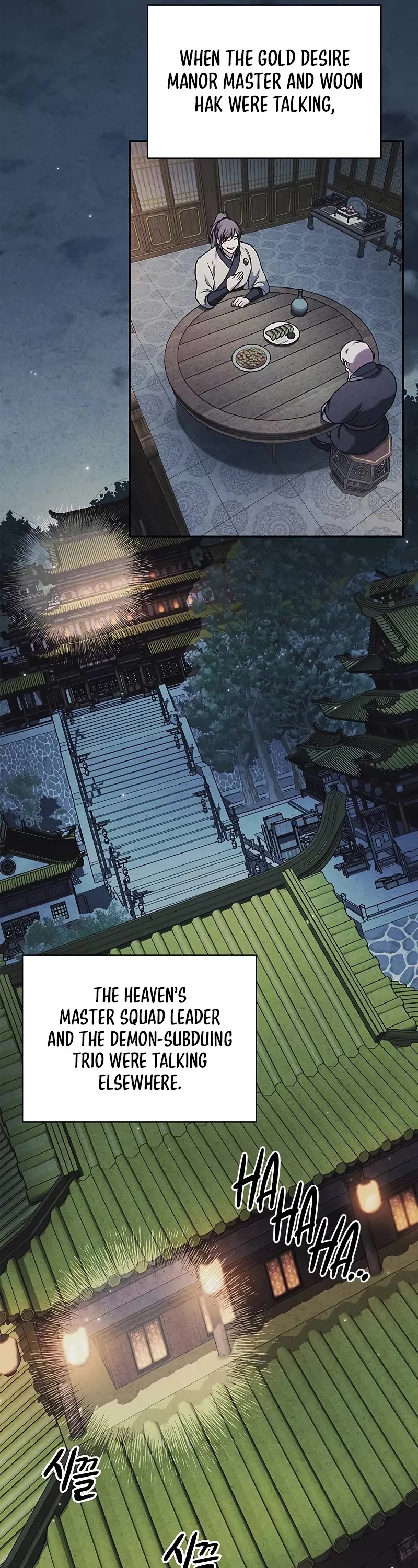 Heavenly Grand Archive’s Young Master chapter 134 page 7