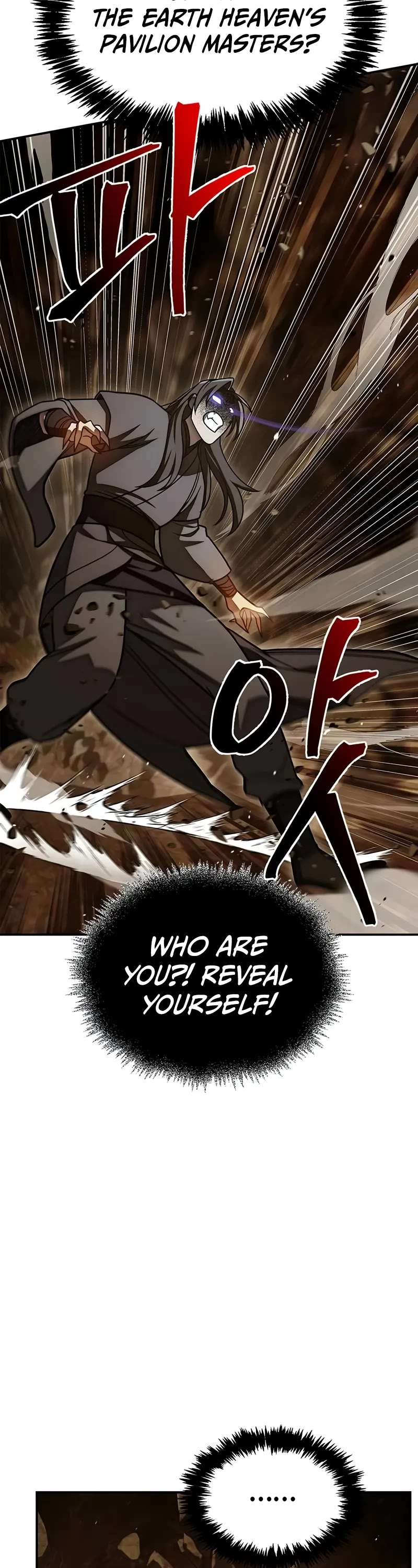 Heavenly Grand Archive’s Young Master chapter 135 page 14