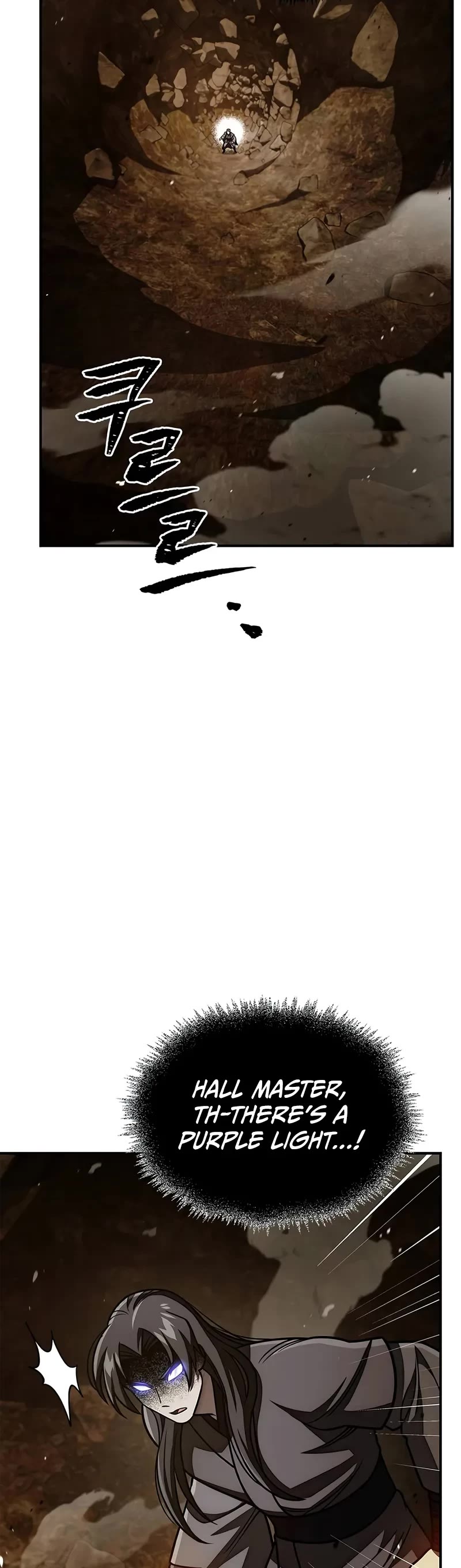 Heavenly Grand Archive’s Young Master chapter 135 page 15