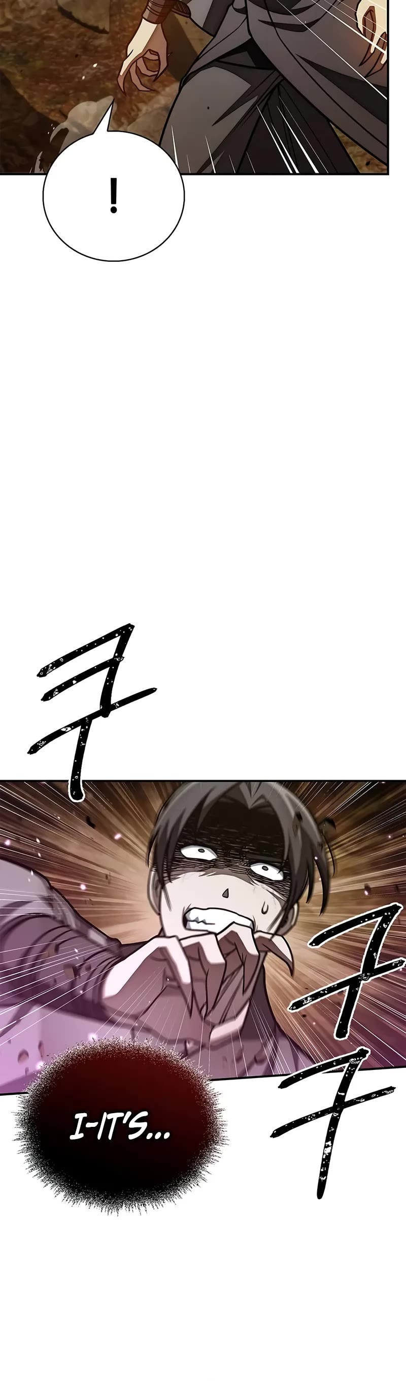 Heavenly Grand Archive’s Young Master chapter 135 page 16