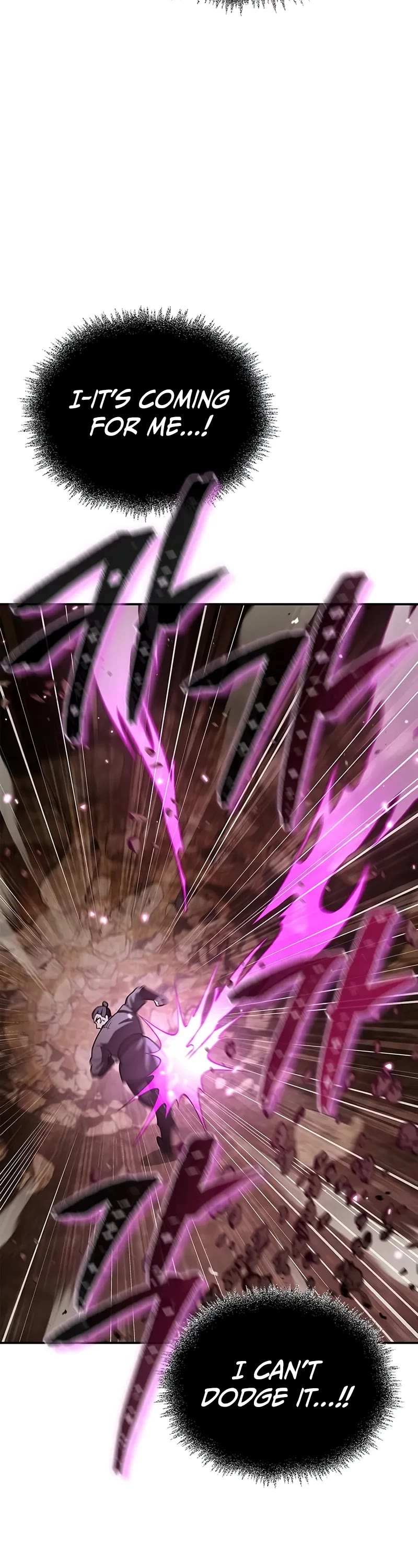 Heavenly Grand Archive’s Young Master chapter 135 page 21