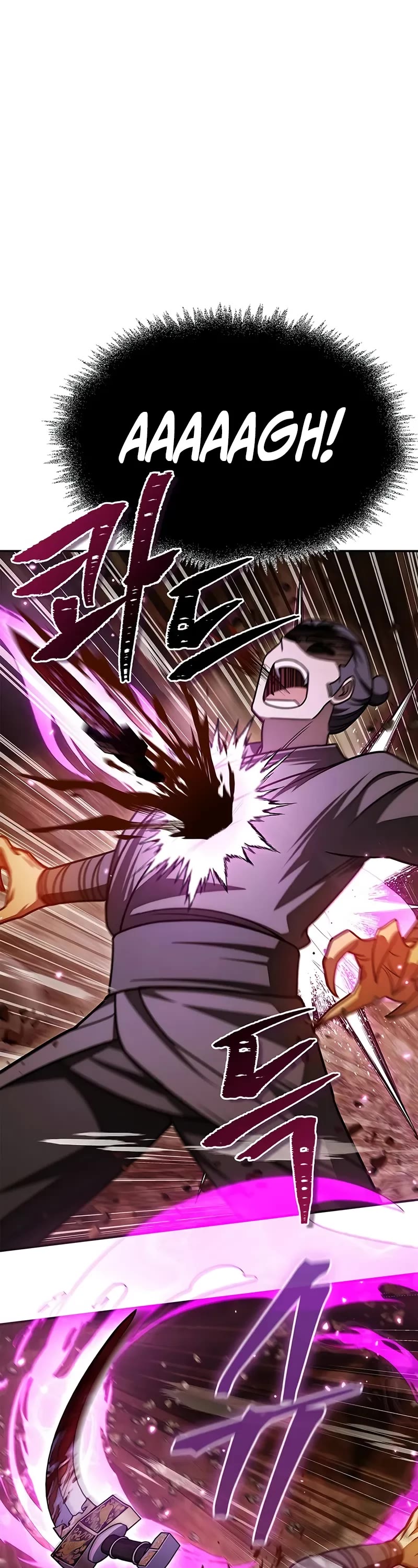 Heavenly Grand Archive’s Young Master chapter 135 page 22