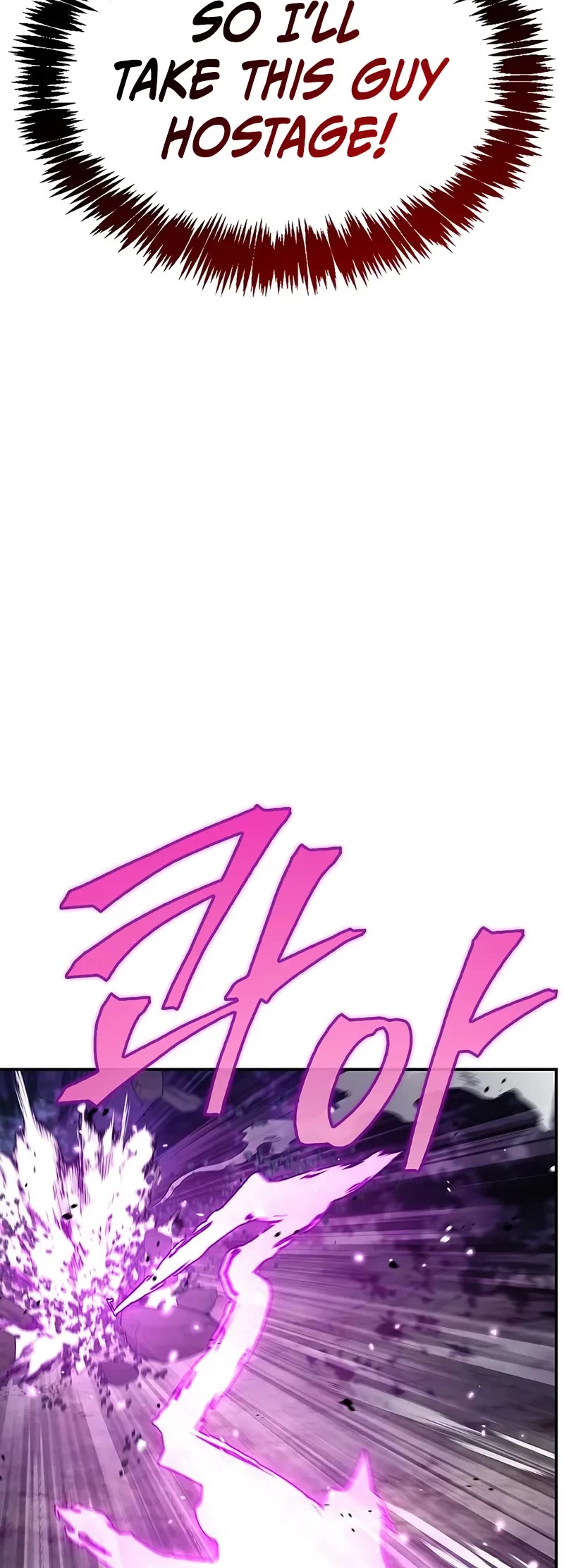 Heavenly Grand Archive’s Young Master chapter 135 page 35