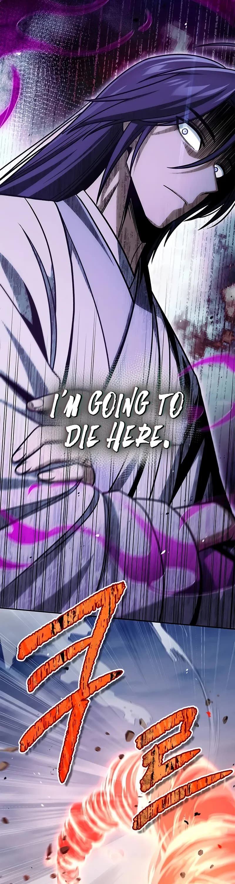 Heavenly Grand Archive’s Young Master chapter 135 page 41