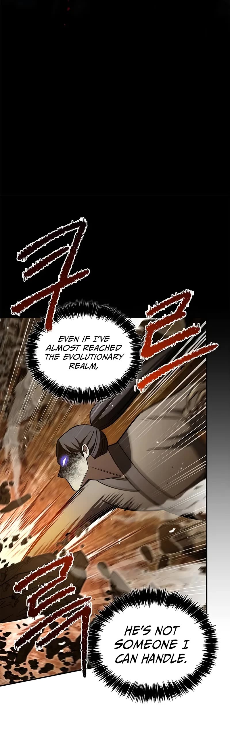 Heavenly Grand Archive’s Young Master chapter 135 page 43